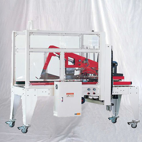 Small Case Boxes Carton Sealer Machine Tape Sealing Equipment - VKPAK